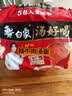 白象 方便面 汤好喝辣牛肉汤面114g*5包  泡面 五连包方便速食 实拍图