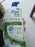 海飞丝去屑洗发水男士女士清爽去油1KG+薄荷1KG洗发露洗头膏控油 实拍图
