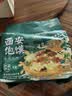 巨鹰羊肉泡馍1128g陕西特产西安泡馍名吃真空包装小吃内四联包 实拍图
