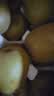 佳沛（zespri）新西兰金奇异果22粒巨大原箱146-175g猕猴桃中秋节礼品送水果礼盒 实拍图