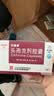 2盒装[白云山] 头孢克肟胶囊0.1g*8粒/盒 实拍图