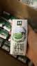 伊利【新鲜日期】金典纯牛奶200ml*24盒3.6g乳蛋白中秋礼品礼盒装 实拍图