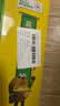 佳沛（zespri）新西兰金奇异果16粒经典果88-103g猕猴桃中秋节礼品送水果礼盒 实拍图