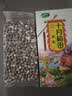 十月稻田 芡实 400g  圆粒红皮鸡头米 鸡头果 五谷杂粮粗粮 炖汤煲粥材料 实拍图