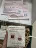 相宜本草红景天氧白霜焕白淡斑修护乳霜50g+替换芯50g面膜2片送女友 实拍图