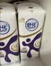 舒化奶0乳糖 氨糖高钙 220ml*12盒 牛奶整箱自营 企业团购 中秋礼盒装 实拍图