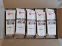 良品铺子坚果蛋白棒500g燕麦谷物棒威化压缩饼干能量棒代餐饱腹健身零食 实拍图