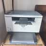 惠普（HP）M232dw 激光打印机家用办公 自动双面无线学生家用一体机 高速高效（低成本 体积小） 实拍图