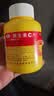 恒健 维生素C片 100mg*1000片 VC 增强免疫 抗氧化 成人 儿童 国药准字 改善暗沉 实拍图
