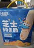 小鹿蓝蓝海洋无污染芝士味鳕鱼肠300g 宝宝儿童零食解馋零食鳕鱼肉肠 实拍图