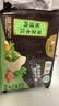 白象黑猪肉荠菜水饺健康早餐夜宵饺子锅贴720g36只清洁标签中秋送礼 实拍图