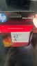 惠普（HP）36原装墨盒 适用HP DeskJet Ink 1285/1286/1288/1289/2385/2386/2388/2389打印机 大容量黑色墨盒 实拍图