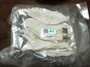 1号会员店50g印尼大燕条干燕窝燕盏可溯源高洁净滋补品端午送礼孕妇营养品 实拍图
