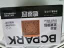 碧翠园全麦面包0蔗糖黑麦吐司1000g粗粮面包早餐健身代餐食品零 实拍图