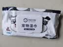 来旺兄弟（L&W BROS.）宠物湿巾猫咪狗狗擦眼擦泪痕去味擦脚全身清洁湿纸巾6包 实拍图