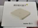腾讯极光盒子6 8K智能网络电视机顶盒 4+64G高配 千兆网口 高清HDR10+ 双频WiFi 蓝牙语音遥控 实拍图