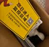 镭威视4g太阳能摄像头终身免流量AI室外免插电无电无网手机远程户外监控器家用360度无死角高清全景夜视 实拍图