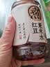 元气森林【好自在】 元气自在水 红豆薏米水  500mL*15瓶装整箱 植物饮料 实拍图