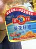 多力葵花籽油1.8L小瓶家用压榨食用油中秋送礼 企业福利 实拍图