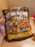 三只松鼠坚果切糕500g 新疆风味饼干蛋糕中式点心休闲零食品办公室早餐 实拍图