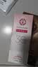 大宝集萃美白防晒露75g烟酰胺美白防晒霜儿童SPF30+军训护肤品 实拍图