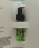 修丽可全新色修精华30ml*2 护肤品舒缓褪红修护保湿生日礼物送女友 实拍图