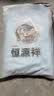 恒源祥纯棉全棉老式毛巾被单人怀旧毛巾午睡毛毯被子夏季沙发盖毯 【2087蓝】纯棉A类丨透气不闷热 180*220cm 实拍图