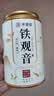 承道铭茶叶安溪铁观音2026新茶特级祥华高山兰花香耐泡乌龙茶罐装100g 实拍图