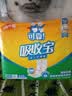 可靠（COCO）吸收宝成人护理垫3XL10片 80*150cm 加大防漏老年人隔尿垫产褥垫 实拍图