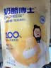 奶酪博士（Dr.Cheese）低盐高钙小圆奶酪75g*6奶酪块婴儿0-3岁无添加儿童零食宝宝奶酪 实拍图