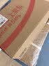 习酒 君品习酒礼盒 酱香型白酒 53度 500ml*2瓶*3盒 礼盒整箱装 实拍图