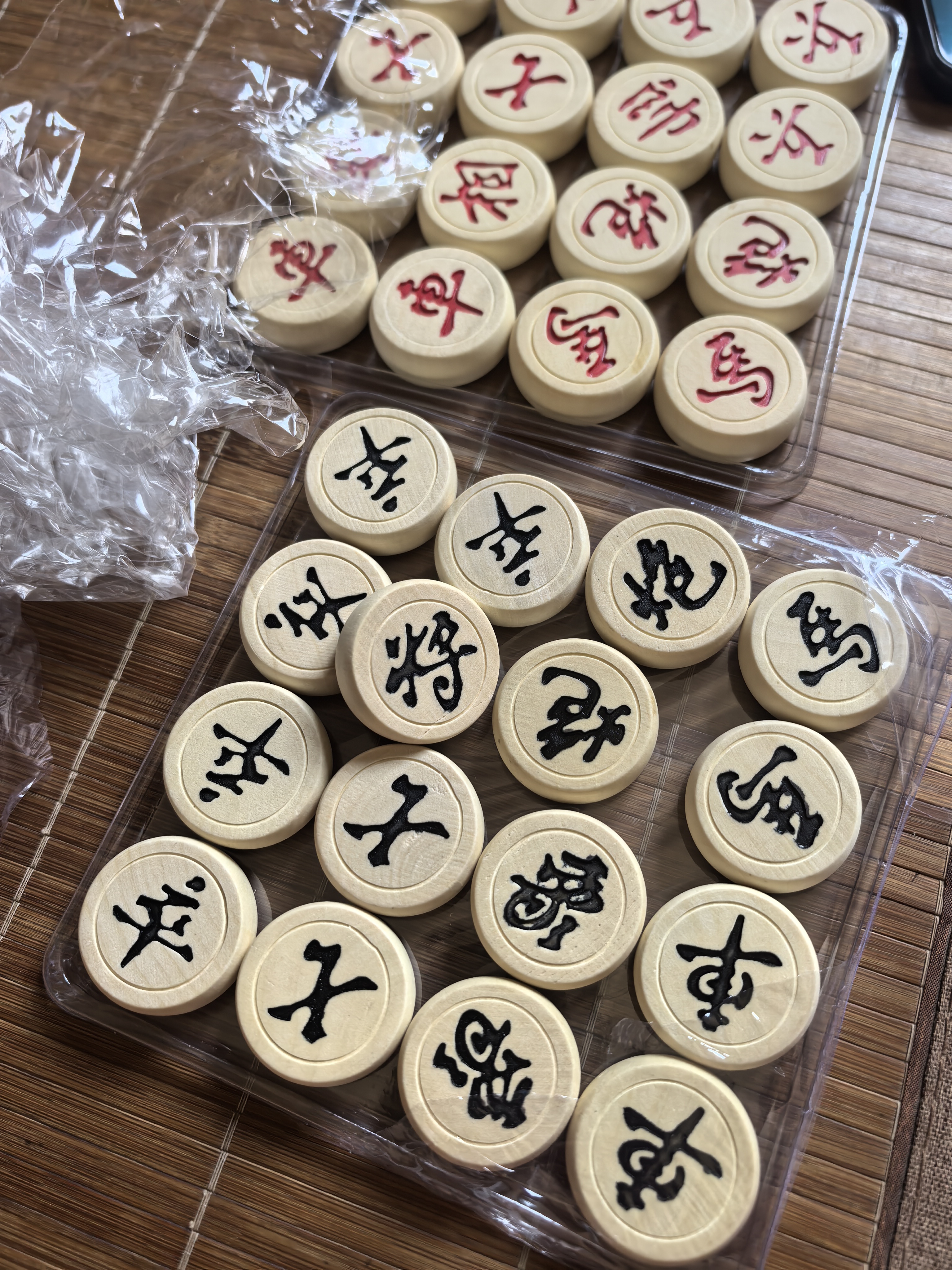 得力（deli）中国象棋套装折叠防水棋盘儿童小学生益智娱乐原木象棋开学礼物 实拍图