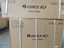 格力（GREE）空调 套装两挂一柜 云锦pro1.5匹+云锦pro1.5匹+王者柜机3匹 实拍图