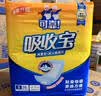可靠（COCO）吸收宝成人护理垫M10片(60*60cm)舒适防漏老年人隔尿垫产褥垫床垫 实拍图