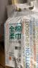 全棉时代洗脸巾160抽*1提 悬挂式100%纯棉柔一次性擦脸面巾毛巾20*20CM 实拍图