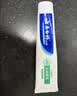 云南白药牙膏益生菌环保礼盒套装清新口气洁齿护龈10支910g+牙刷4支装 实拍图