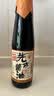 先市酱油 三年熟成210ml零添加非遗手工古法酿造酱油红烧炒菜调味品 实拍图
