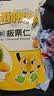 关氏栗泉板栗仁迁西有机商品休闲健康零食即食甘栗仁迁西板栗100g*10袋 实拍图