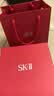 SK-II[中秋礼品]大红瓶面霜50g乳液抗皱紧致化妆护肤品套装礼盒sk2礼物 实拍图
