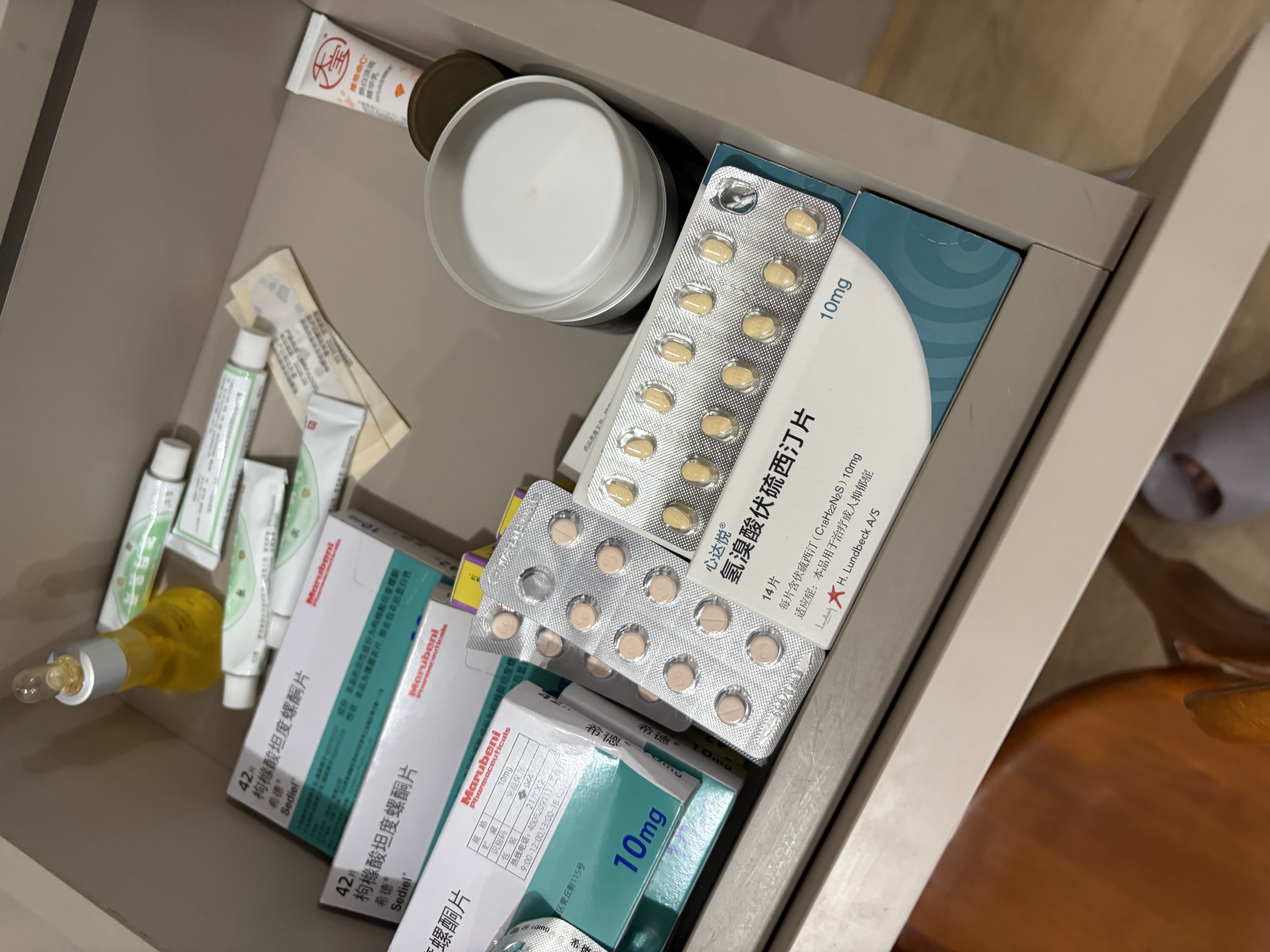 【原研药】希德 枸橼酸坦度螺酮片 10mg*42片/盒 2盒装 实拍图