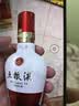 茅台 2021年 飞天 酱香型白酒 53度 500ml 单瓶装 礼赠宴请收藏 【京东老酒】中秋送礼 实拍图