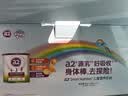 a2紫白金 紫聪聪 儿童成长奶粉 DHA 750g*4罐【小马宝莉相机礼盒】 实拍图