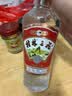 桂林三花酒 金质 回味1952 米香型白酒 52度480ml单瓶装 口粮中秋送礼 实拍图