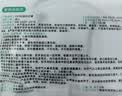 可孚KP95活性炭口罩防甲醛专用口罩孕妇防油烟二手烟装修粉尘10只装 实拍图
