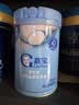 嘉宝（GERBER）婴幼儿米粉菠菜加铁加钙加益生菌250g宝宝辅食营养米糊 6月+ 实拍图