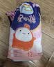 S彩虹图品牌面膜裤安睡裤裤型卫生巾7护垫姨妈裤卫生巾安心裤 F码-均码 20条 70-160斤 实拍图