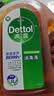滴露（Dettol）消毒液衣物除菌液洗衣消毒水1.8L*1 衣物混洗杀菌除螨 非84酒精 实拍图