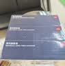 得力（deli）12a硒鼓 Q2612A硒鼓适用惠普1020硒鼓 hp m1005 1020plus 1010 佳能lbp2900打印机墨盒 3支 实拍图