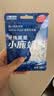 小鹿妈妈品质细滑牙线棒牙签家庭装超细牙线棒30支 实拍图