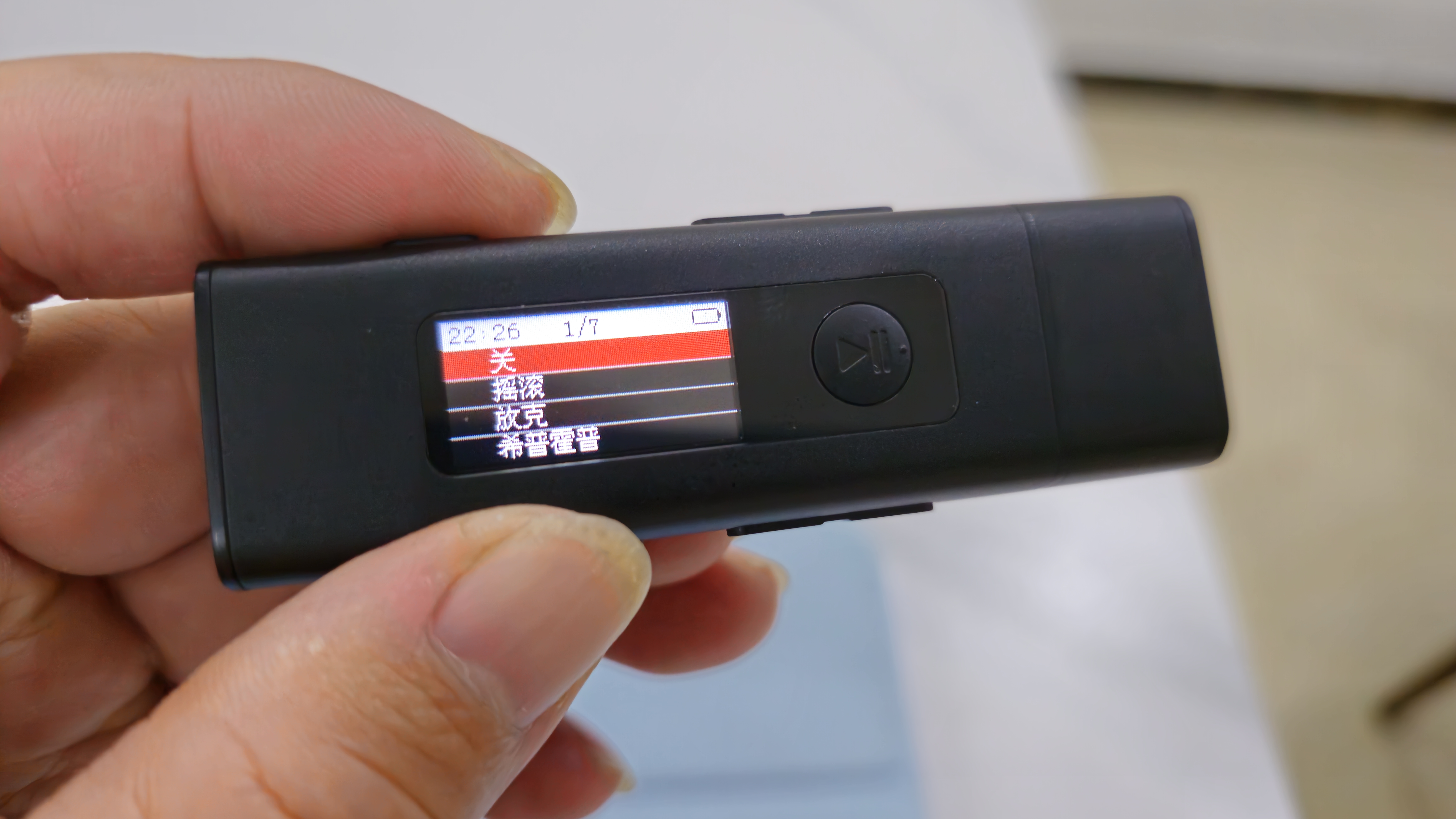 飞利浦SA1239 32G mp3音乐播放器 学生随身听 英语运动跑步 蓝牙 录音 U盘背夹式 实拍图